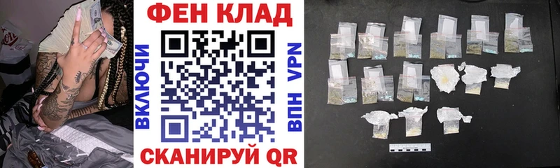 Амфетамин 97% это формула Ельня где найти