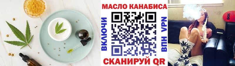 цены наркотик  Ельня  Cannafood марихуана 