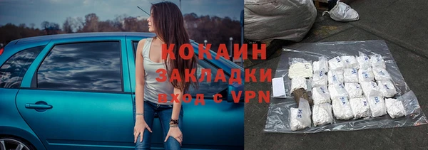 mix Аркадак