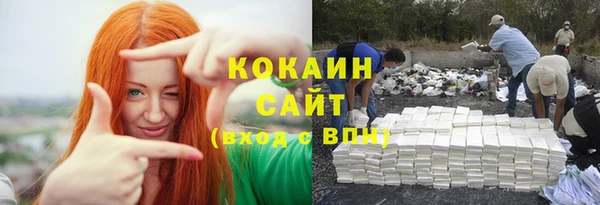 mix Аркадак
