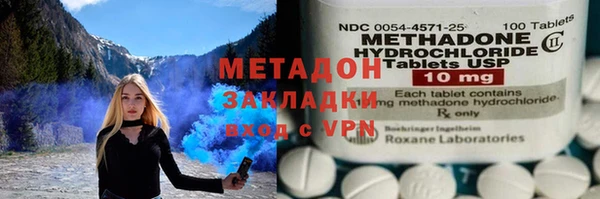 mix Аркадак