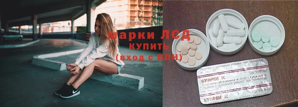 кокаин Армянск