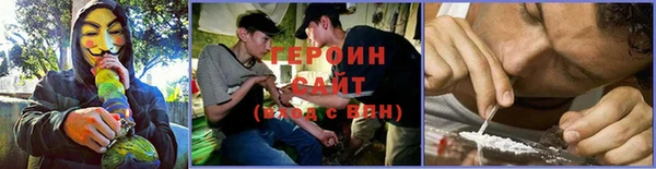mix Аркадак