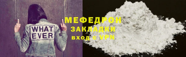 mix Аркадак