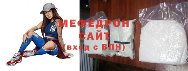 mix Аркадак