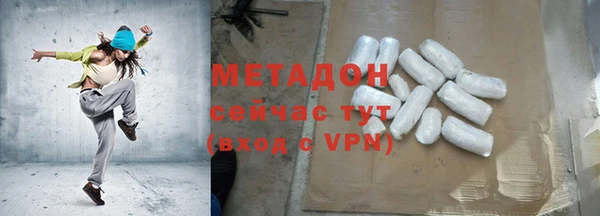 mix Аркадак