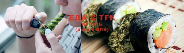 марки lsd Ростов