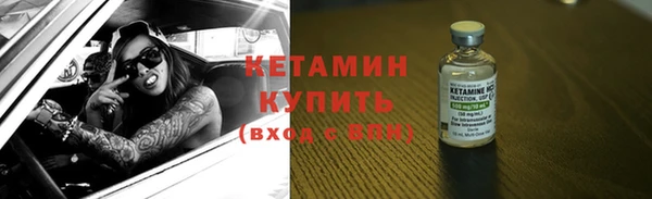 марки lsd Россошь