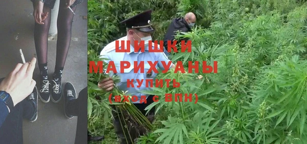 меф VHQ Арсеньев