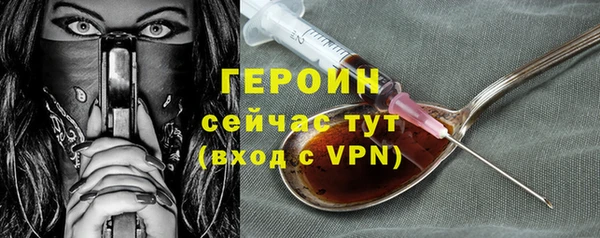 марки lsd Ростов