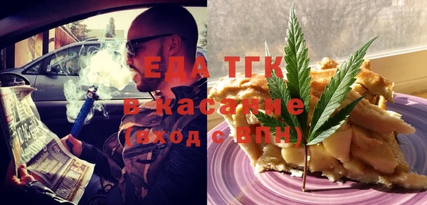 марки lsd Россошь