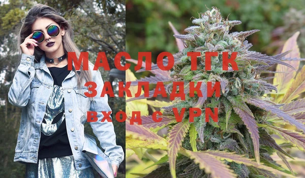 mix Аркадак