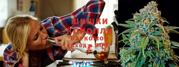 mix Аркадак
