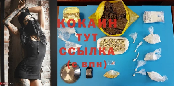 mix Аркадак