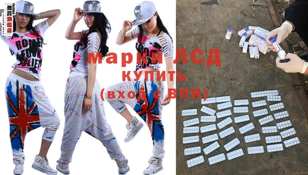 меф VHQ Арсеньев
