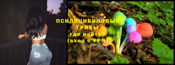 mix Аркадак