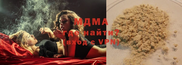 амф Алексеевка