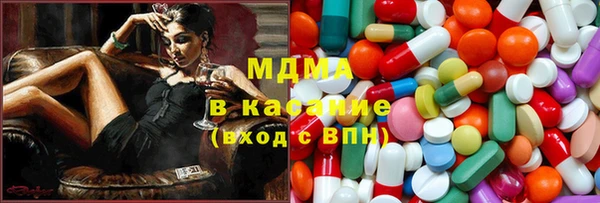 mix Аркадак
