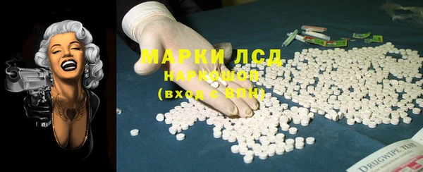 mix Аркадак