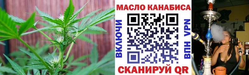 где можно купить   мега маркетплейс  Дистиллят ТГК вейп с тгк  Ельня 